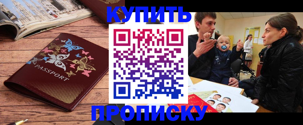 форма 3 в Ардоне