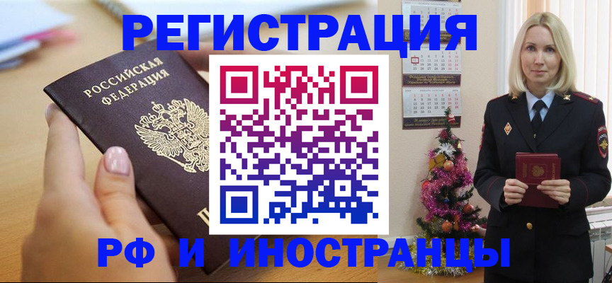пропишу в квартире в Ардоне